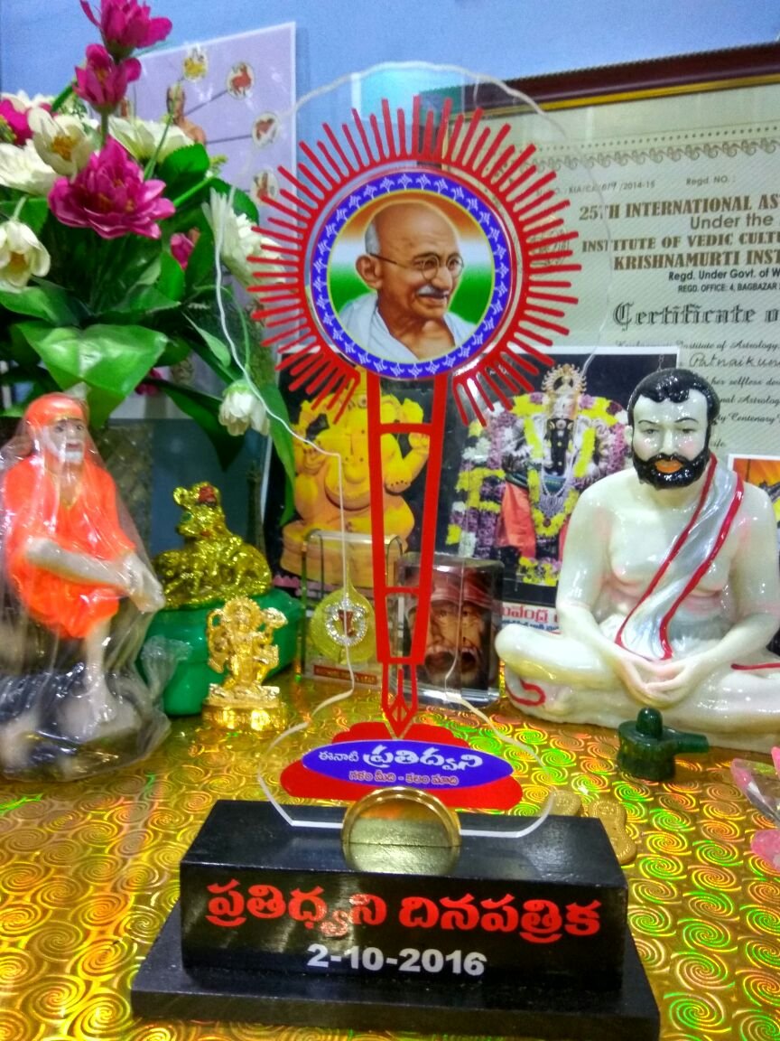 Professional Milestone